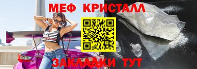 бошки Краснознаменск