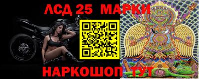 бошки Краснознаменск