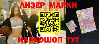 ALPHA-PVP Краснодар