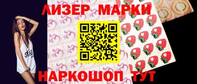 ALPHA-PVP Краснодар