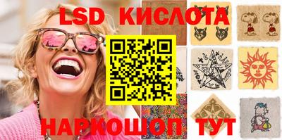 бошки Краснознаменск