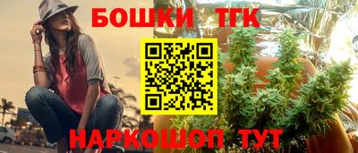 ALPHA-PVP Краснодар