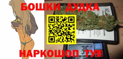 прущий лед Краснокаменск