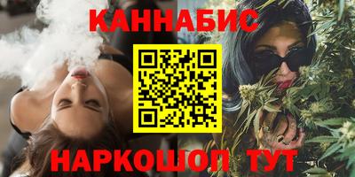 прущий лед Краснокаменск