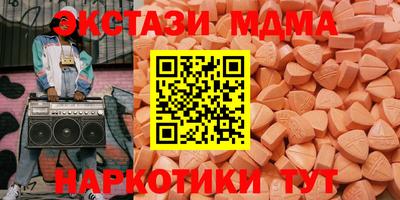 бошки Краснознаменск
