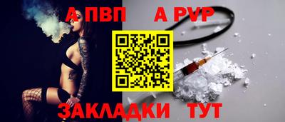 бошки Краснознаменск