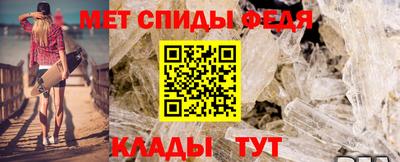 бошки Краснознаменск