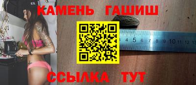 ALPHA-PVP Краснодар