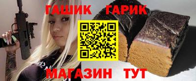 бошки Краснознаменск
