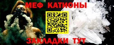 бошки Краснознаменск