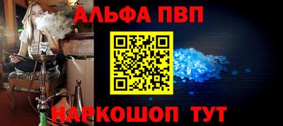 бошки Краснознаменск